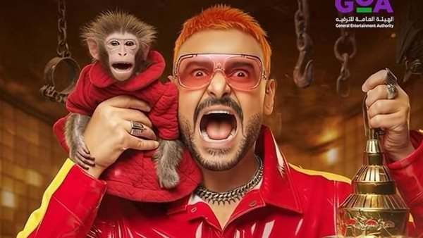 ضيف برنامج رامز ليفل الوحش اليوم الأربعاء 4 مارس 2026.. مفاجأة مطرب المهرجانات